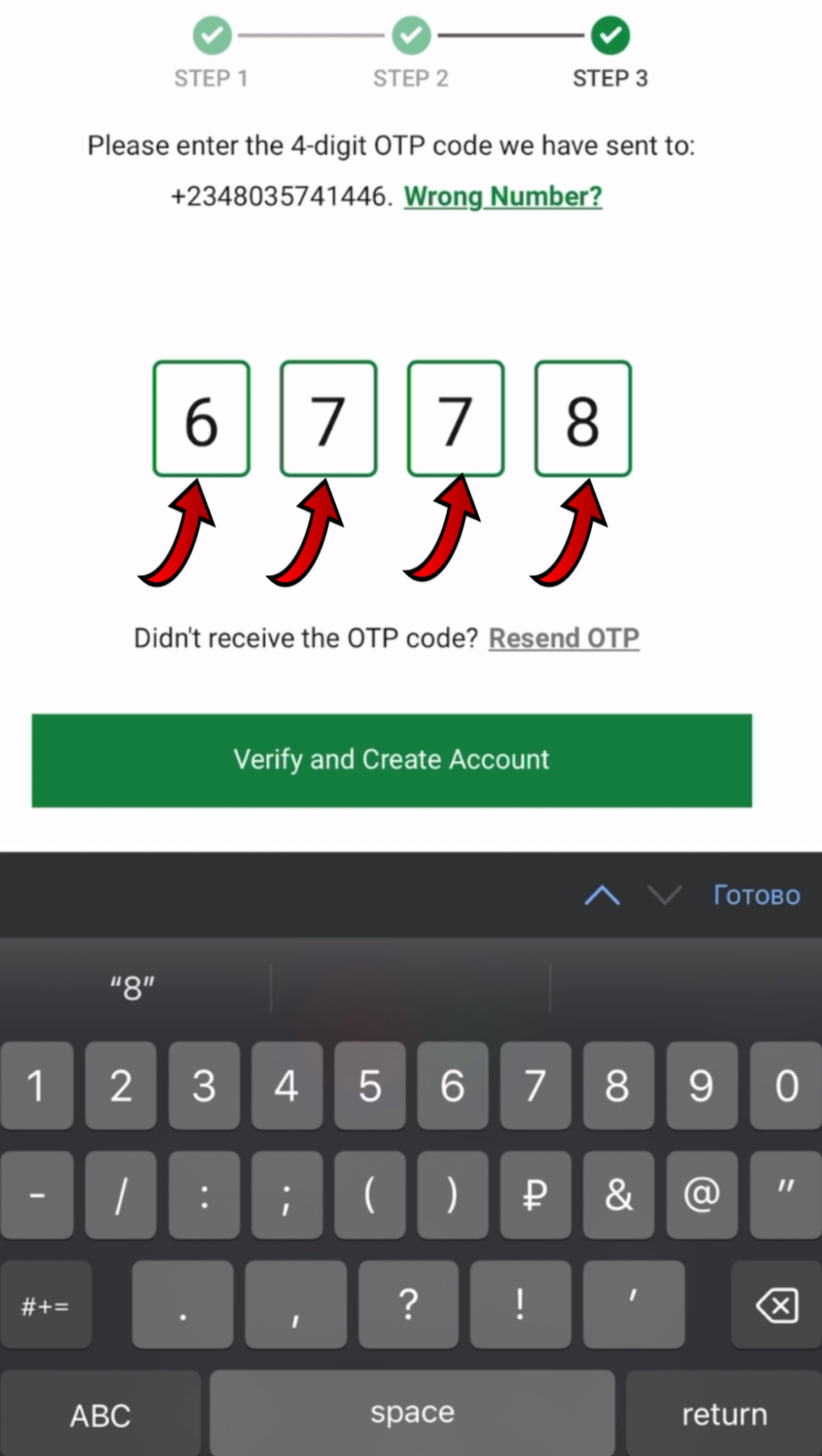 1xbet nigeria login